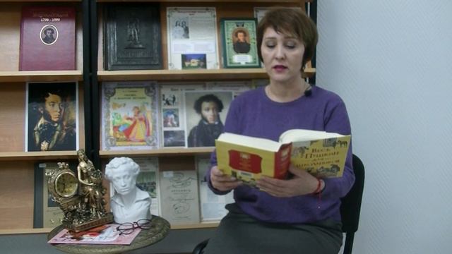 Стихотворение А. Н. Плещеева «Памяти Пушкина» в исполнении А. Н. Айтимбетовой, читателя ЦГБ смотреть онлайн