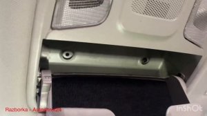 Снимаю Плафон KIA Sportage 2017 год  Как снять передний плафон ?