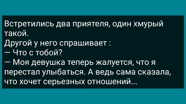 Как Вася из Горгаза Женщине Счетчик Устанавливал! Сборник Свежих Анекдотов! Юмор! смотреть онлайн