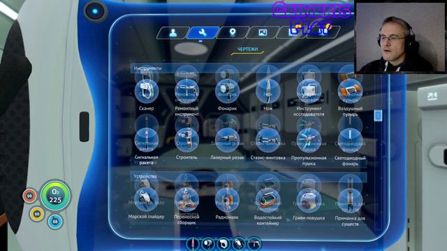 Subnautica v66966 #51: Leviatanas Jūros drakonas. Морской дракон левиафан. Sea Dragon Leviathan. смотреть онлайн