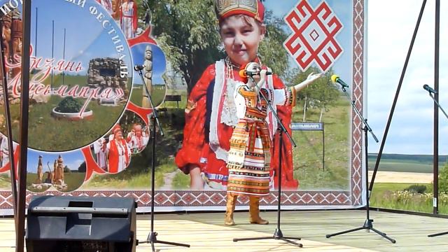 Мария Попова - Даль великая (фестиваль "Эрзянь лисьмапря") смотреть онлайн