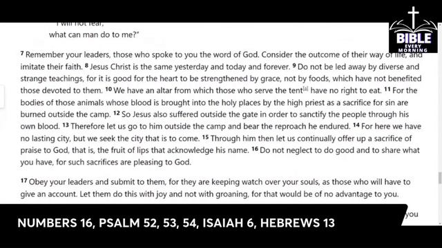 PSALM 52, 53, & 54 - BIBLE EVERY MORNING смотреть онлайн