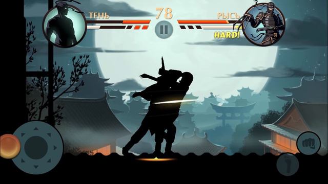 #2.Shadow Fight 2 Без доната.Победил РЫСЬ И Прошел |АКТ.Путь Рыси пройден.Отшельник ДЕРЖИСЬ! смотреть онлайн