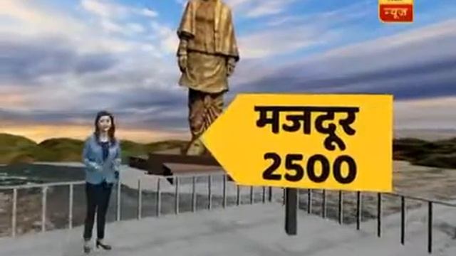 Sardar Vallabhbhai Patel Sardar ( World's Greatest statue... смотреть онлайн