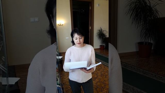 С.В. Зубакова смотреть онлайн