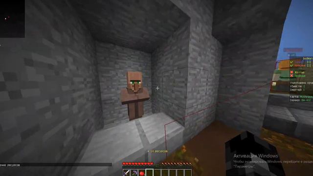 BedWarp [1] я такая дура смотреть онлайн