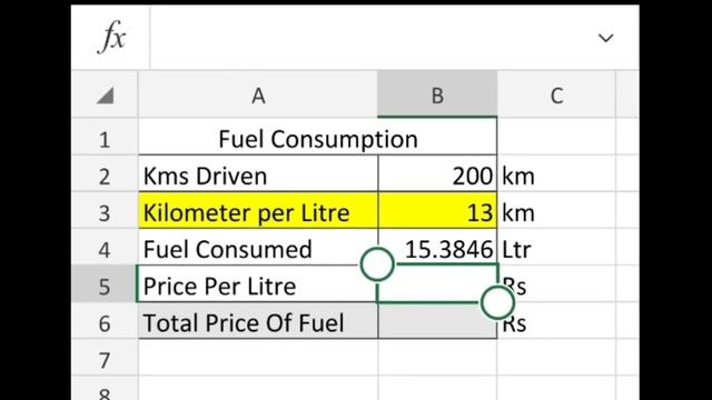 calculate vehicle mileage on android excel смотреть онлайн