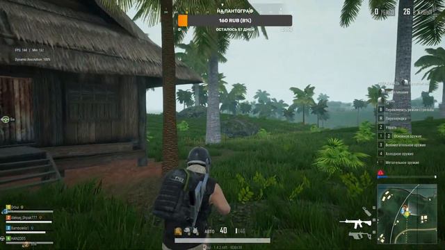 PUBG // Dr.Bui & Bamboleilo // Кто не работает тот пабгер)) // PUBG LITE // Stream смотреть онлайн