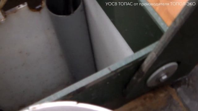 Отзыв владельца ТОПАС смотреть онлайн