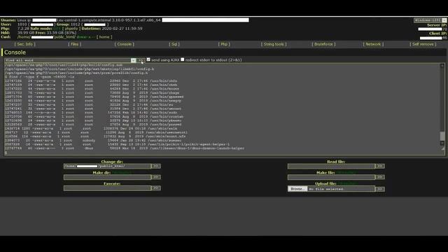 Web Shell Massacre смотреть онлайн