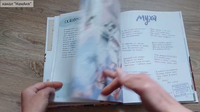 Папин борщ. Стихи/ Ю.Гальцев из "Аншлага" смотреть онлайн