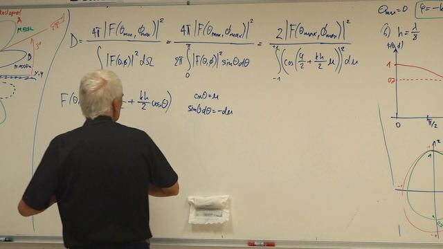 Lecture #7 2/3: Antenna arrays смотреть онлайн