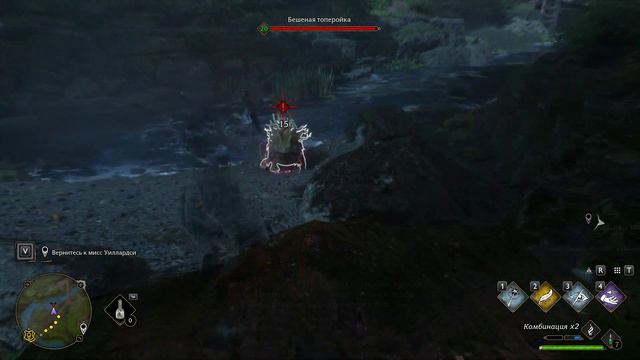 ► Hogwarts: Legacy - Следуй за бабочками - [Gameplay] - 4K - RTX 3090 EVGA FTW3 [ULTRA] смотреть онлайн