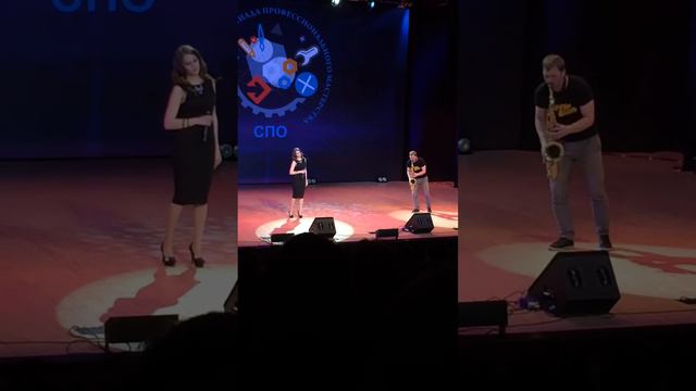 Cover Sunny вокалистка Наталья Капустина саксофон Алексей Бызов смотреть онлайн