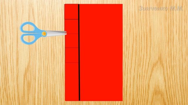 Урок ремесла для коррекционной школы 8 вида. Тема