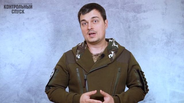 Ошибка или опечатка в РОХа. Блиц-ответ #8 смотреть онлайн