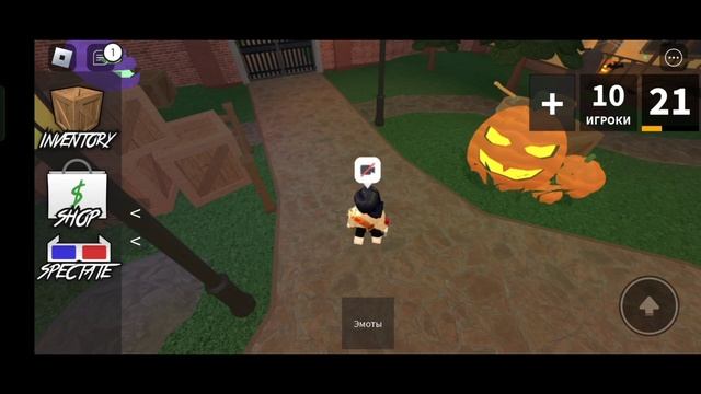 Открываю хеллоуинские боксы в мардер Мистери 2. смотреть онлайн