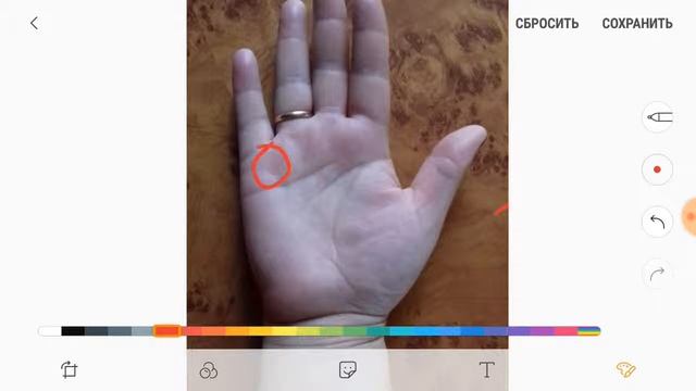 Найти свое призвание, профессию по руке. #хиромантия смотреть онлайн