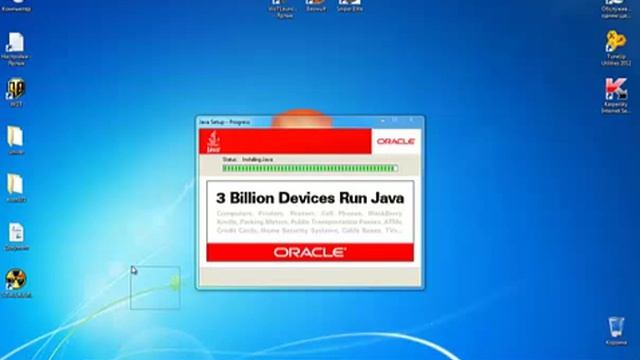 как установить java.com смотреть онлайн
