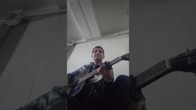 Стас Алексеев Мрак и холод... смотреть онлайн