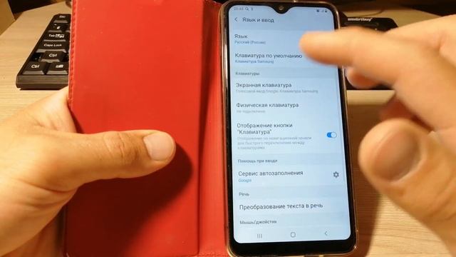 Как на SAMSUNG ВКЛЮЧИТЬ Т9/РЕЖИМ t9 На САМСУНГЕ/ПОДБОР СЛОВ ТЕКСТА/ОТКЛЮЧИТЬ T9/Самсунг/GALAXY! смотреть онлайн