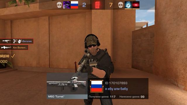 сегодня вышли новые задания буду проходить смотреть онлайн