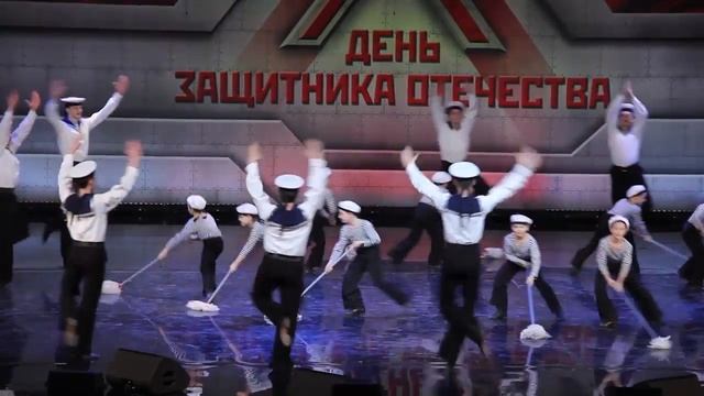 Флотская пляска в Доме Правительства МО смотреть онлайн
