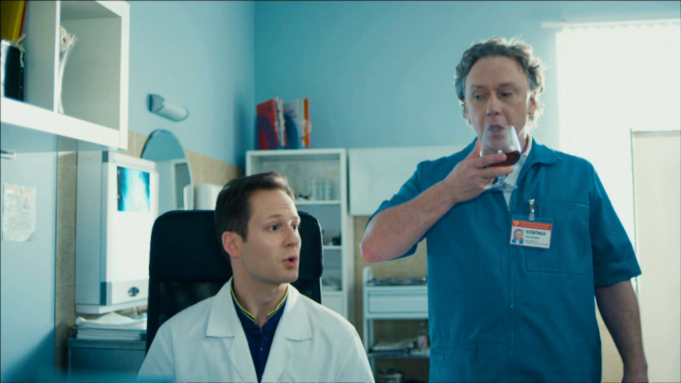 Интерны: За стабильность! смотреть онлайн