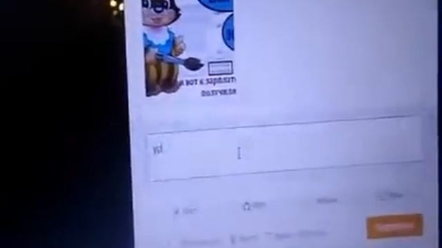 как создать страницу с группой смотреть онлайн