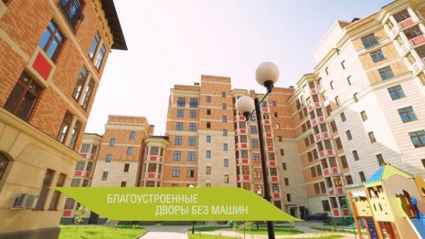 Жилой комплекс "Опалиха О3" от Urban Group / Урбан Групп