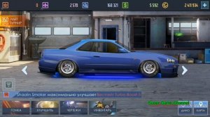 Drag racing Уличные гонки #29 Окончательная прокачка Nissan Skyline GT-25