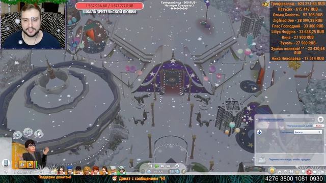 ?РОЖДЕСТВЕНСКАЯ ИСТОРИЯ в SIMS 4 [#114] смотреть онлайн
