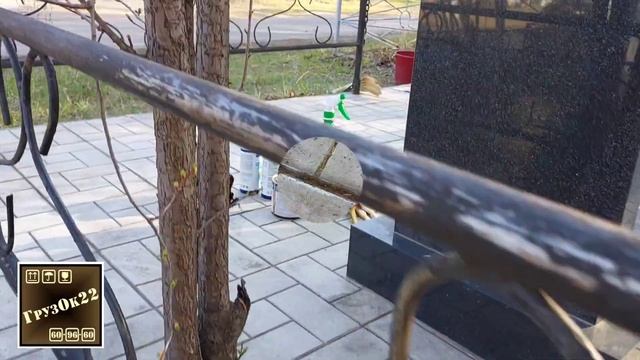 Уборка на кладбище, уход за могилой, благоустройство могил в Барнауле смотреть онлайн