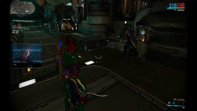 Warframe Co-op-Мечники #6 смотреть онлайн