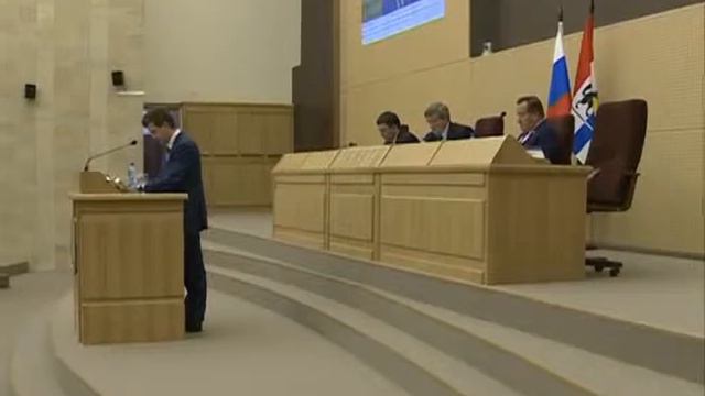 Публичные слушания проекта бюджета области смотреть онлайн