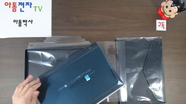 아수스 젠북듀오 14 언박싱. Asus ZenBookDuo 14 Unboxing. смотреть онлайн