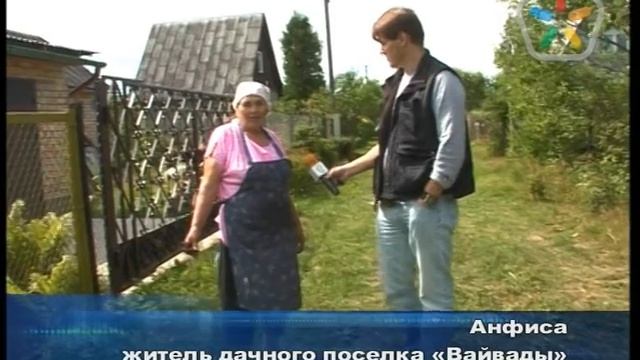 Крокодил на свободе смотреть онлайн