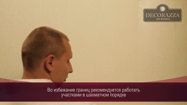 ELASTICITA (Эластичита "Холст") смотреть онлайн