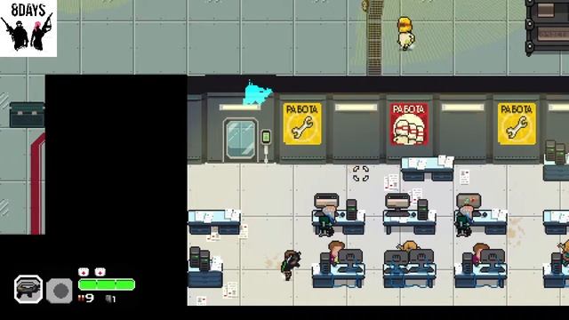 8days hassleheart смотреть онлайн