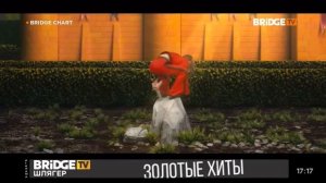 Смена логотипа (Bridge TV, 30.11.2021)