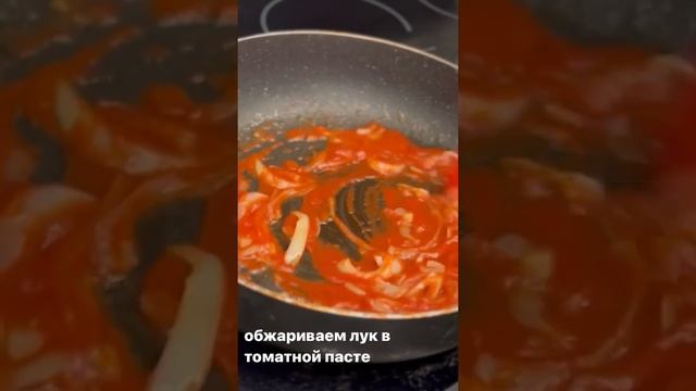 Нежнейшие бараньи ребрышки! Азу по-татарски! Most tender lamb ribs #shorts #recipe смотреть онлайн