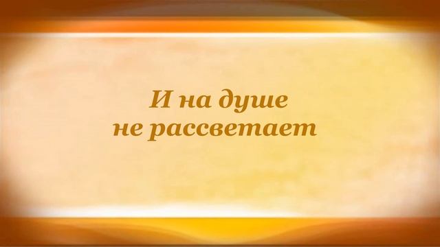 Какая грусть Афанасий Фет смотреть онлайн