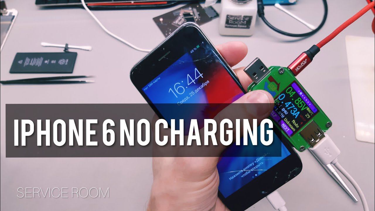 iPhone 6 не заряжается не видит компьютер. смотреть онлайн