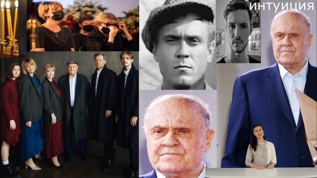 Потеряла сознание! Алентову потрясло случившееся. смотреть онлайн
