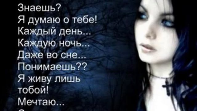 kerwprod Я ТВОЯ МУЗЫКА смотреть онлайн