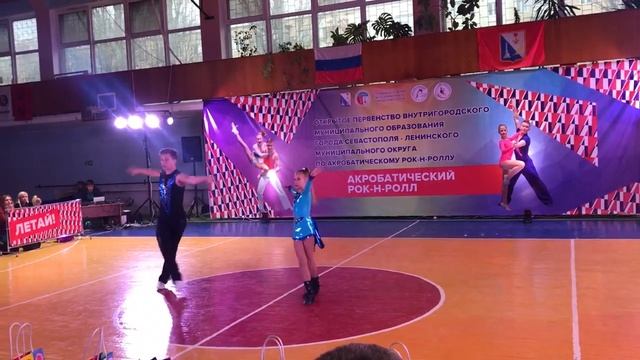 Назаренко Артем - Полищук Анастасия 1 Декабря 2018. Севастополь смотреть онлайн