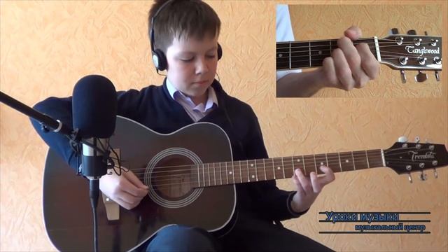 Отзыв об уроках игры на гитаре в музыкальной школе "MUZE", Павел, 10 лет смотреть онлайн