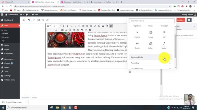 10. How to Create Image Gallery Post? || WordPress Tutorials in Urdu/Hindi смотреть онлайн