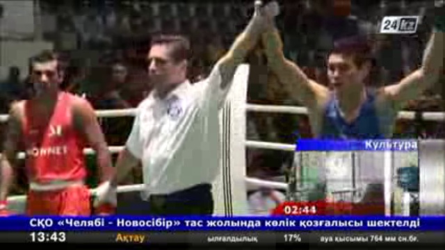 Казахстанцы в полуфинале Чемпионата мира по боксу среди молодежи