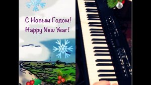 Накануне _ On The Eve (short version)